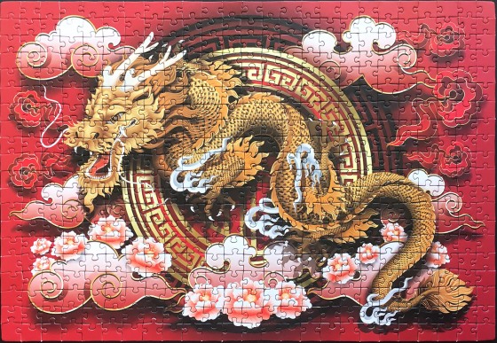 hatber chinese dragon jigsaw puzzle lunar year 500 pieces пазл китайский новый год китай дракон